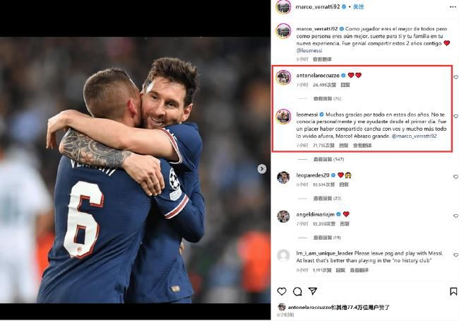 69国产成人综合久久精